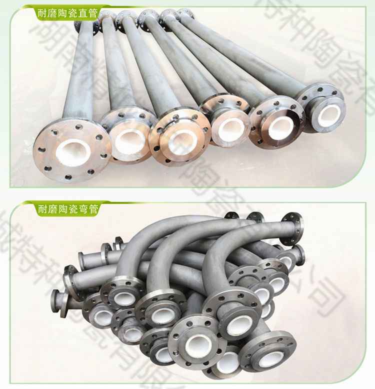 bbin·宝盈(中国集团)官方网站