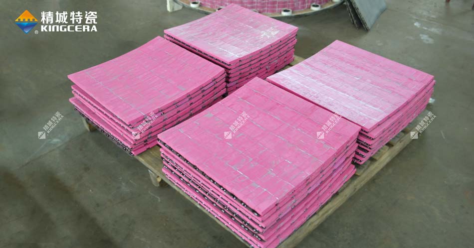 bbin宝盈特瓷磨煤机燕尾卡槽耐磨陶瓷弧形衬板